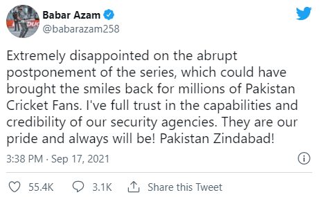 Pakistan Cricket Team Captain Babar Azam expressed his disappointment said