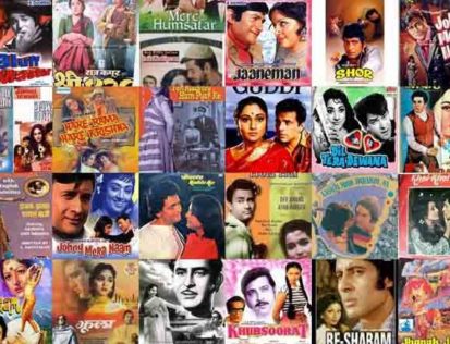 Bollywood Classics From The 80s